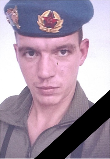 Фото: Погибший на войне с Украиной Васильев Кирилл Павлович. Омская область, ВДВ