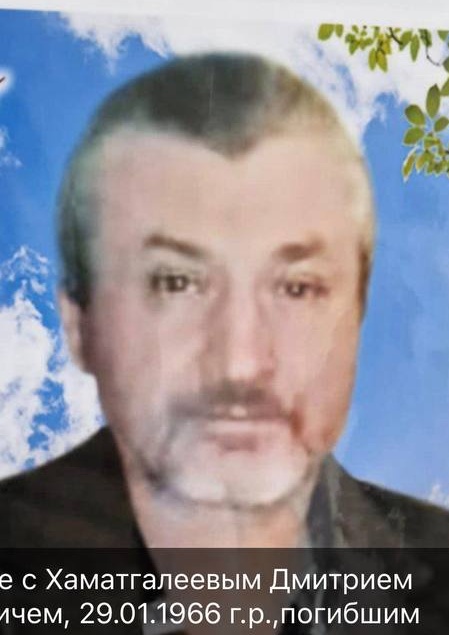 Фото: Погибший на войне с Украиной Хаматгалеев Дмитрий Дамирович. Приморский край, добровольцы