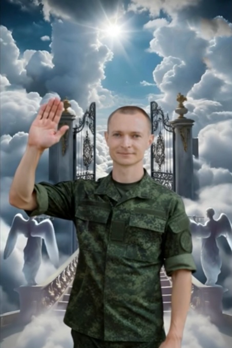 Фото: Погибший на войне с Украиной Синкевич Илья Михайлович. Санкт-Петербург, добровольцы