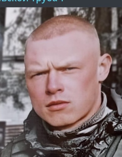 Фото: Погибший на войне с Украиной Моисеев Иван Юрьевич. Свердловская область, добровольцы