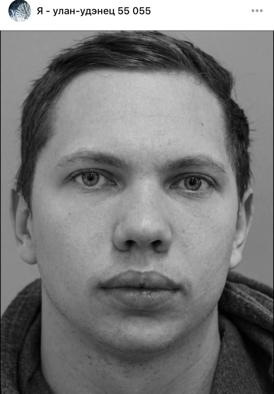 Фото: Погибший на войне с Украиной Чернобаев Илья Алексеевич. Республика Бурятия, нет данных