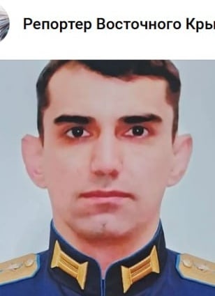 Фото: Погибший на войне с Украиной Перовский Эмиль Сергеевич. Еврейская автономная область, нет данных