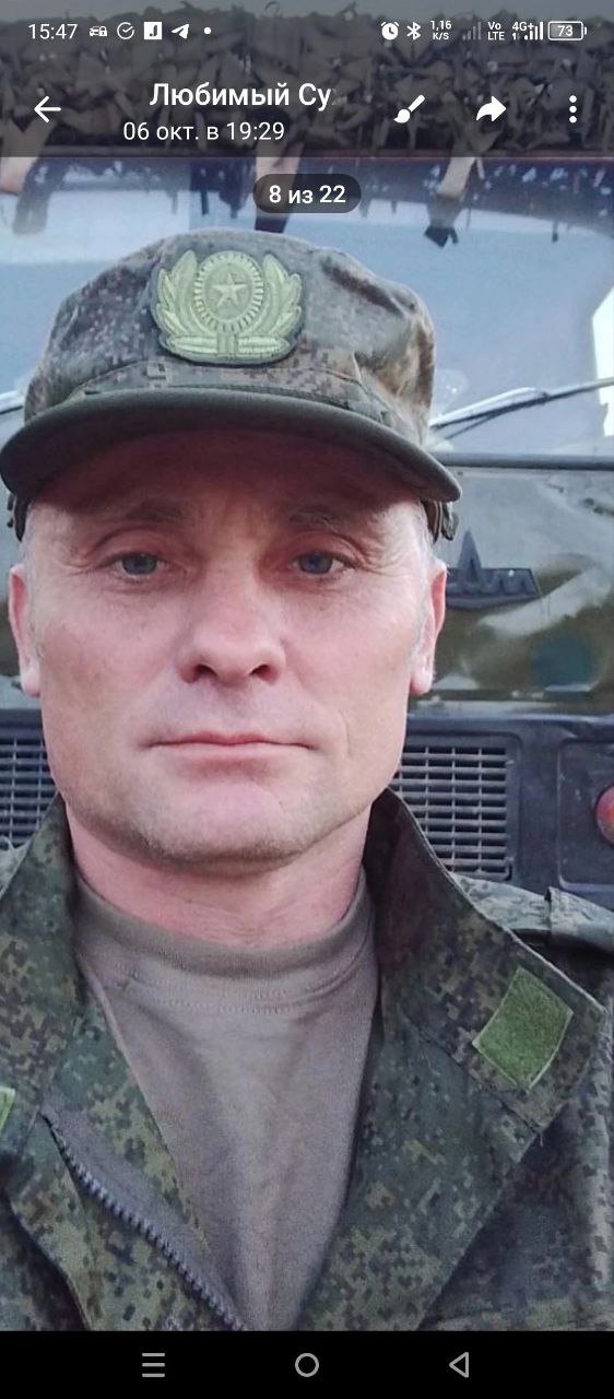 Фото: Погибший на войне с Украиной Никоноров Сергей Владимирович. Брянская область, мотострелковые войска