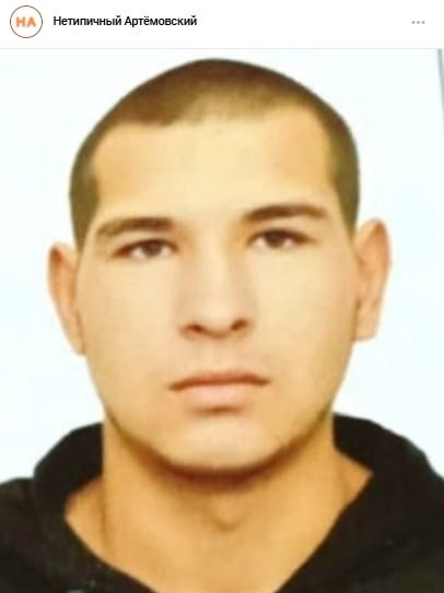 Фото: Погибший на войне с Украиной Владимиров Александр Константинович. Свердловская область, нет данных