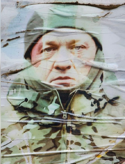 Фото: Погибший на войне с Украиной Геллер Дмитрий Владимирович. Кемеровская область, добровольцы