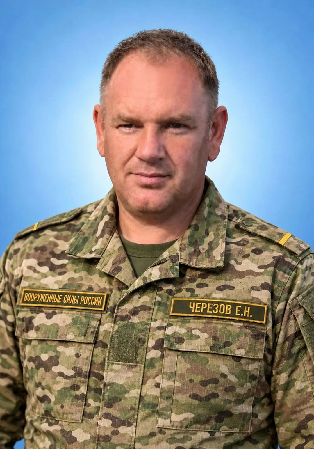 Фото: Погибший на войне с Украиной Черезов Евгений Николаевич. Алтайский край, добровольцы