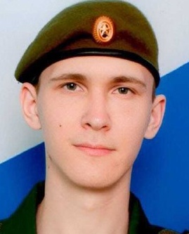 Фото: Погибший на войне с Украиной Дементьев Павел Сергеевич. Республика Хакасия, добровольцы