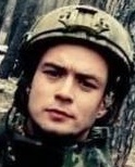 Фото: Погибший на войне с Украиной Домнич Владислав Алексеевич. Смоленская область, мотострелковые войска