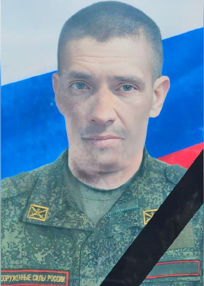 Фото: Погибший на войне с Украиной Морозов Максим Анатольевич. Кемеровская область, нет данных