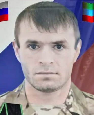 Фото: Погибший на войне с Украиной Мамаев Руслан Насрутдинович. Белгородская область, нет данных