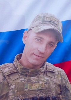 Фото: Погибший на войне с Украиной Пыко Алексей Александрович. Новосибирская область, добровольцы