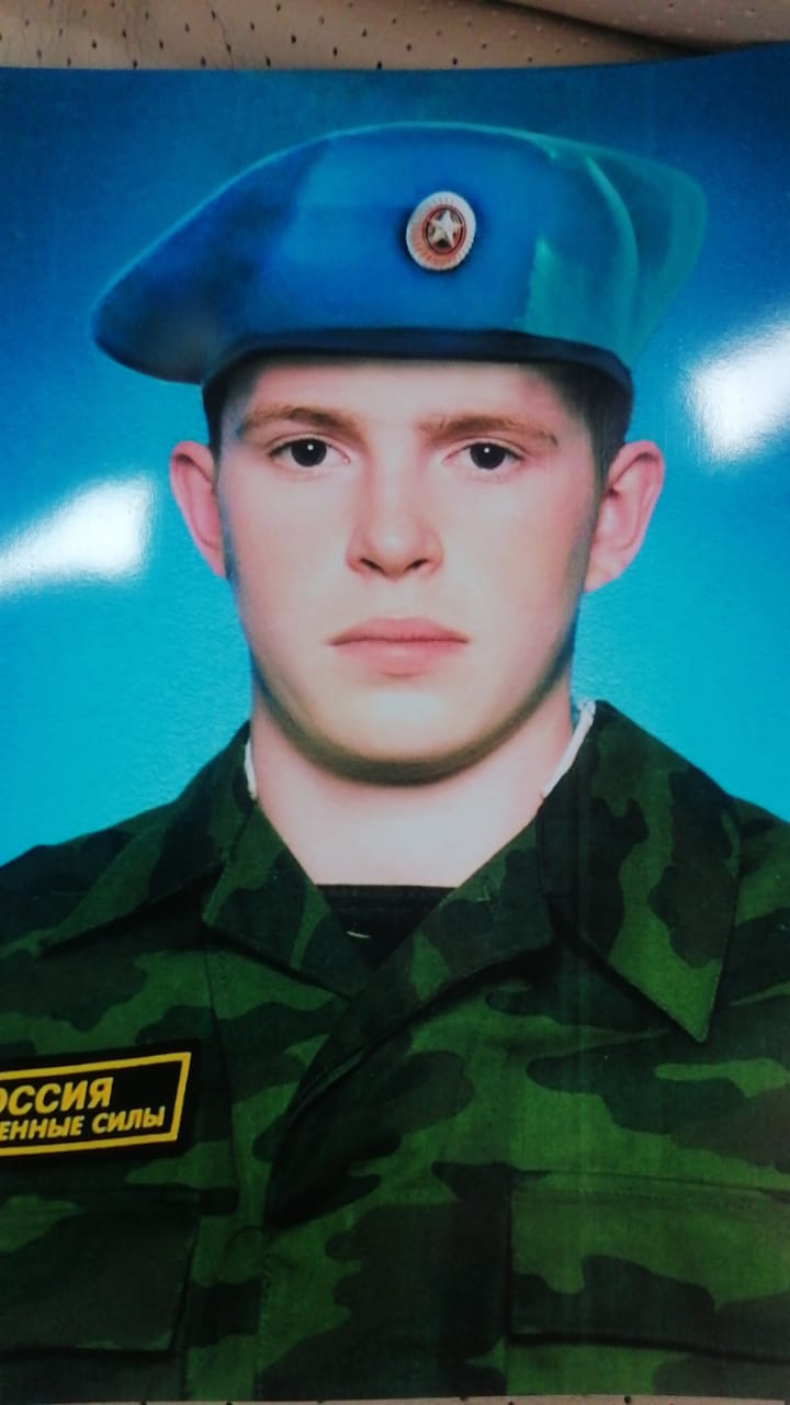 Фото: Погибший на войне с Украиной Старцев Георгий Павлович. Республика Башкортостан, нет данных