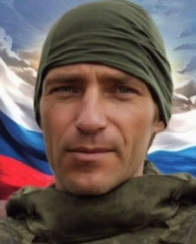 Фото: Погибший на войне с Украиной Смиян Сергей Александрович. Камчатский край, нет данных
