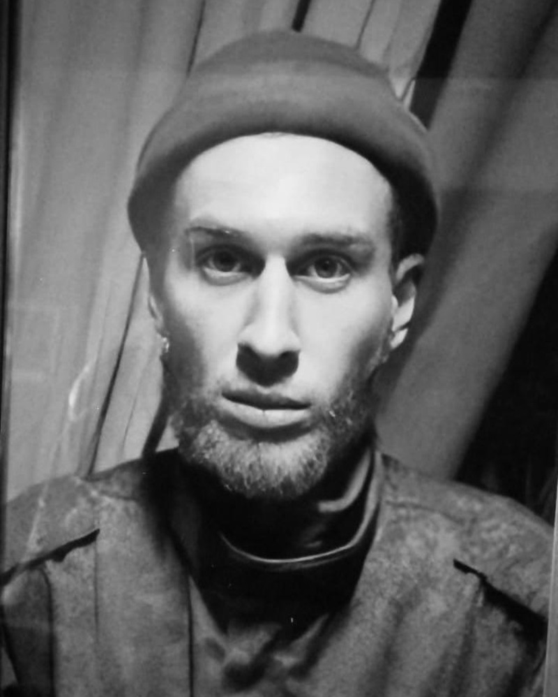 фотография