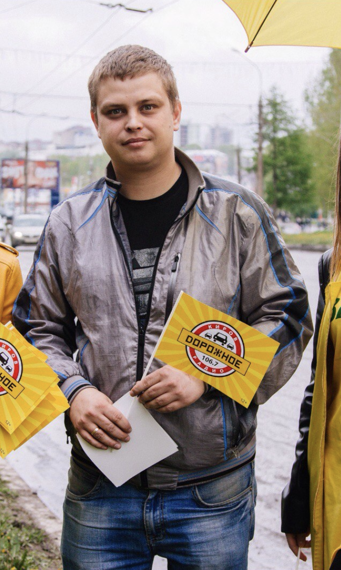 Фото: Погибший на войне с Украиной Аникин Станислав Александрович. Кировская область, добровольцы