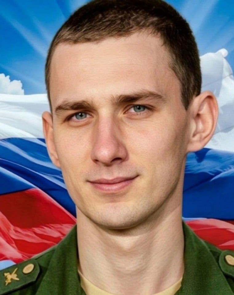 Фото: Погибший на войне с Украиной Раткин Александр Сергеевич. Кемеровская область, добровольцы