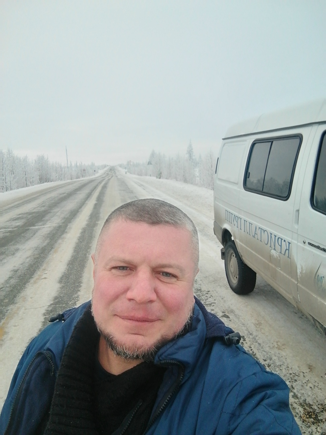 Фото: Погибший на войне с Украиной Мельников Виктор Владимирович. Оренбургская область, ВДВ