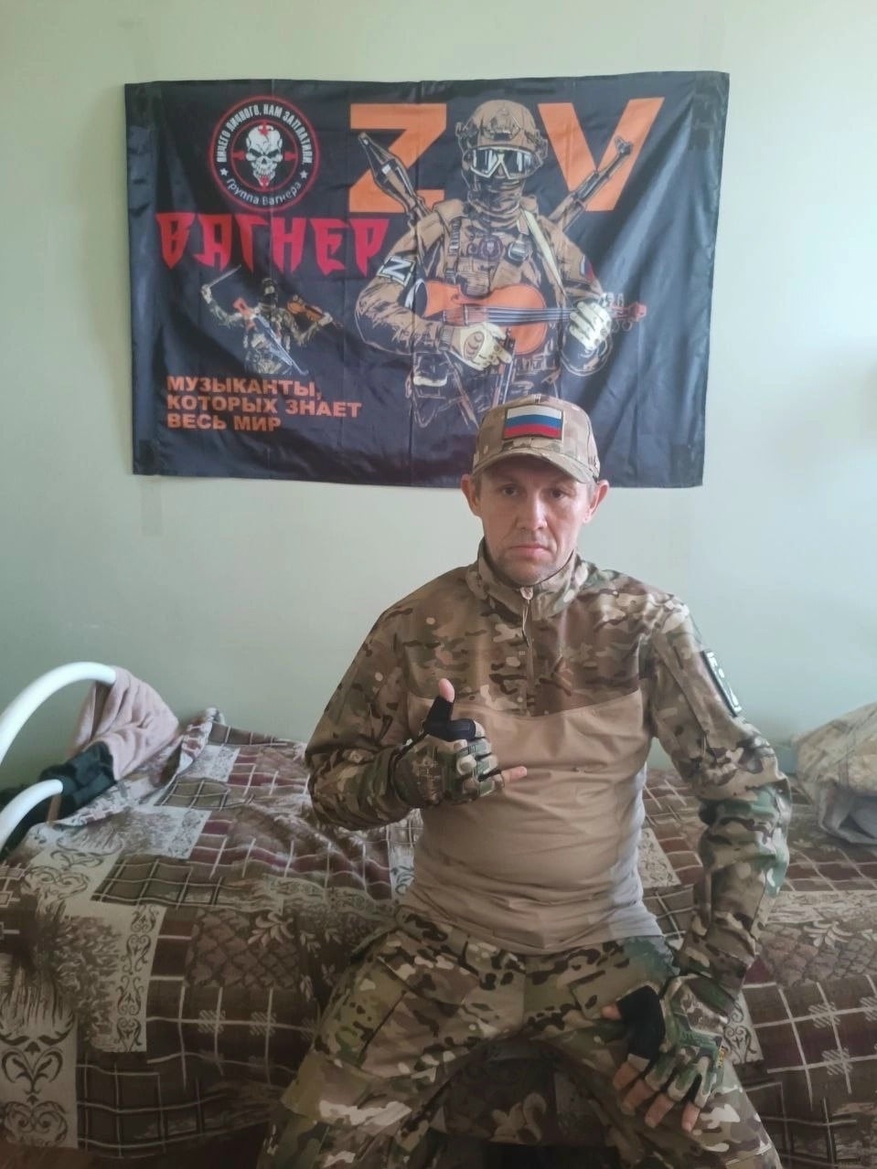 Фото: Погибший на войне с Украиной Скоробогатов Сергей Иванович. Магаданская область, добровольцы