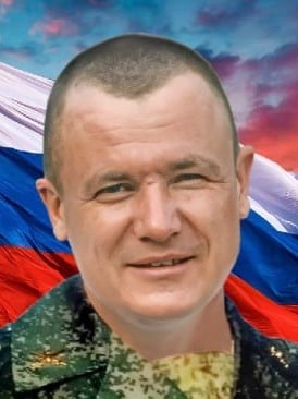 Фото: Погибший на войне с Украиной Масеев Алексей Владимирович. Челябинская область, нет данных