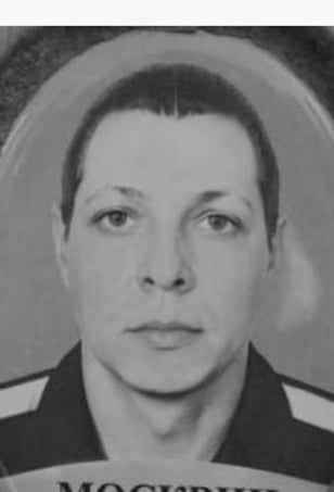 Фото: Погибший на войне с Украиной Москвин Иван Александрович. Иркутская область, нет данных