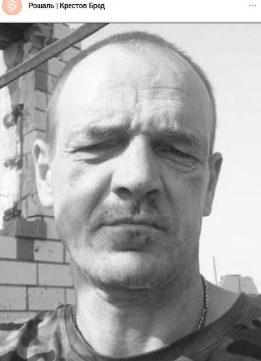 Фото: Погибший на войне с Украиной Божьев Александр. Московская область, нет данных