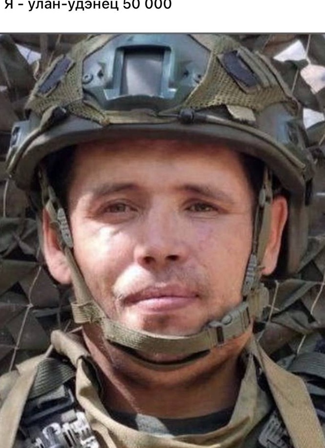 Фото: Погибший на войне с Украиной Резников Леонид Юрьевич. Республика Бурятия, добровольцы