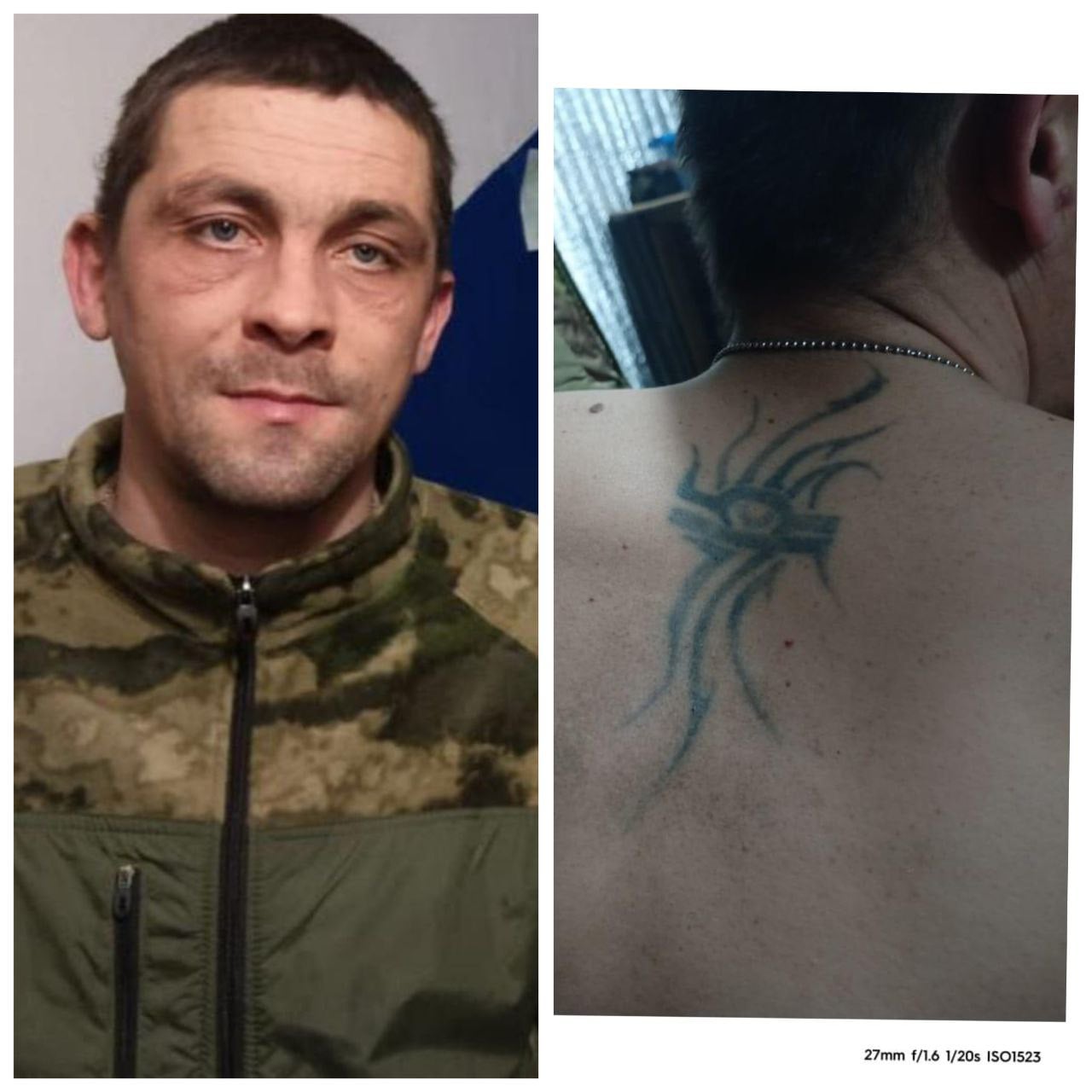 Фото: Погибший на войне с Украиной Ефимов Артем Иванович. Приморский край, ВДВ