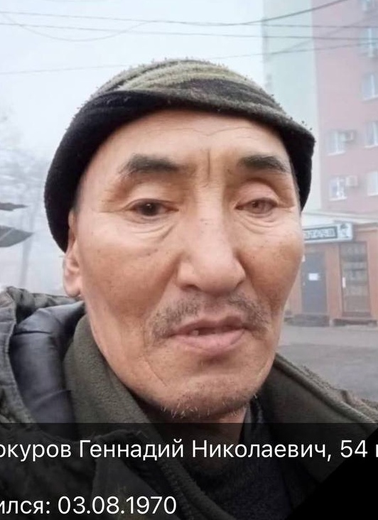 Фото: Погибший на войне с Украиной Винокуров Геннадий Николаевич. Республика Саха (Якутия), добровольцы