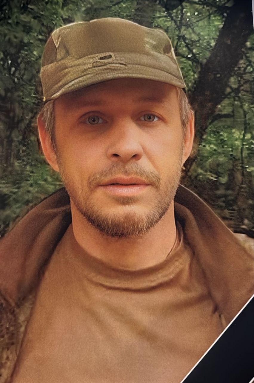 Фото: Погибший на войне с Украиной Гумбин Олег Владимирович. Белгородская область, нет данных