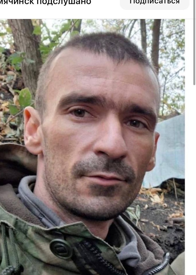 Фото: Погибший на войне с Украиной Шульган Игорь Михайлович. Пермский край, нет данных