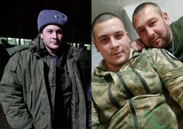 Фото: Погибший на войне с Украиной Клопов Максим Сергеевич. Саратовская область, мобилизованные