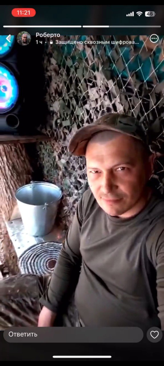 Фото: Погибший на войне с Украиной Гарифуллин Роберт Шамилевич. Республика Татарстан, нет данных