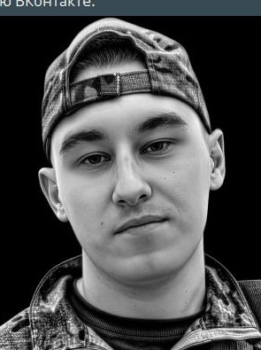 Фото: Погибший на войне с Украиной Анисахаров Дмитрий Андреевич. Республика Бурятия, добровольцы