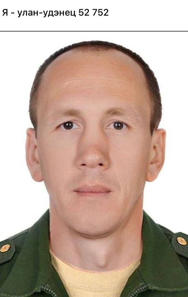 Фото: Погибший на войне с Украиной Алексеев (Костюк) Алексей Алексеевич. Республика Бурятия, нет данных