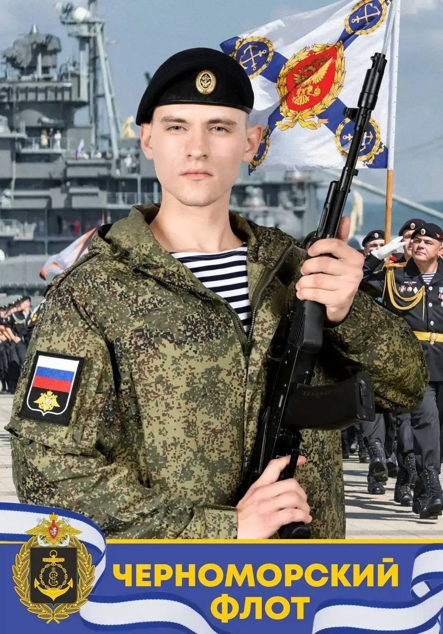 Фото: Погибший на войне с Украиной Избинский Максим Андреевич. Республика Крым, нет данных