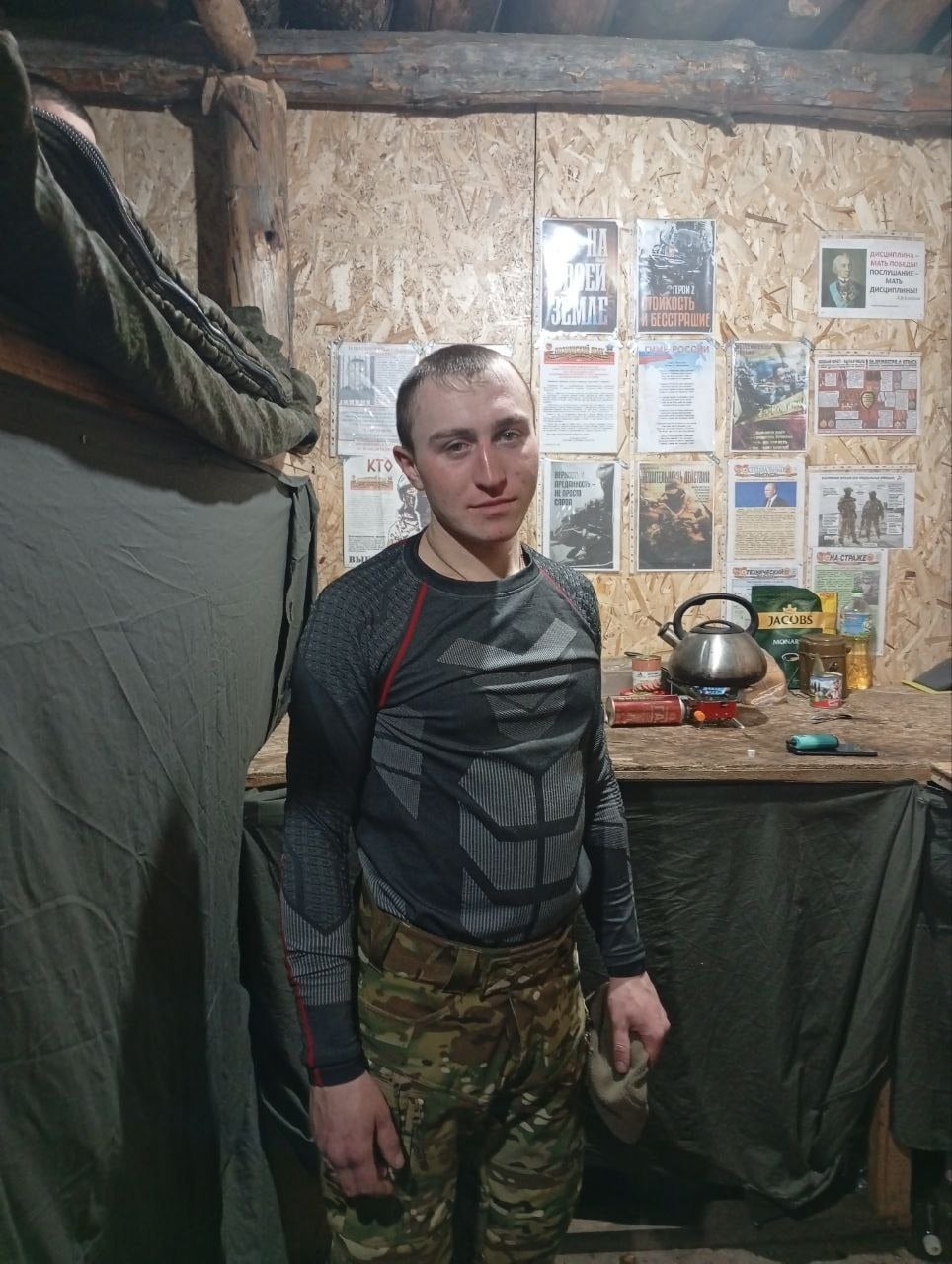 Фото: Погибший на войне с Украиной Гонеев Динар Масегутович. Красноярский край, мотострелковые войска