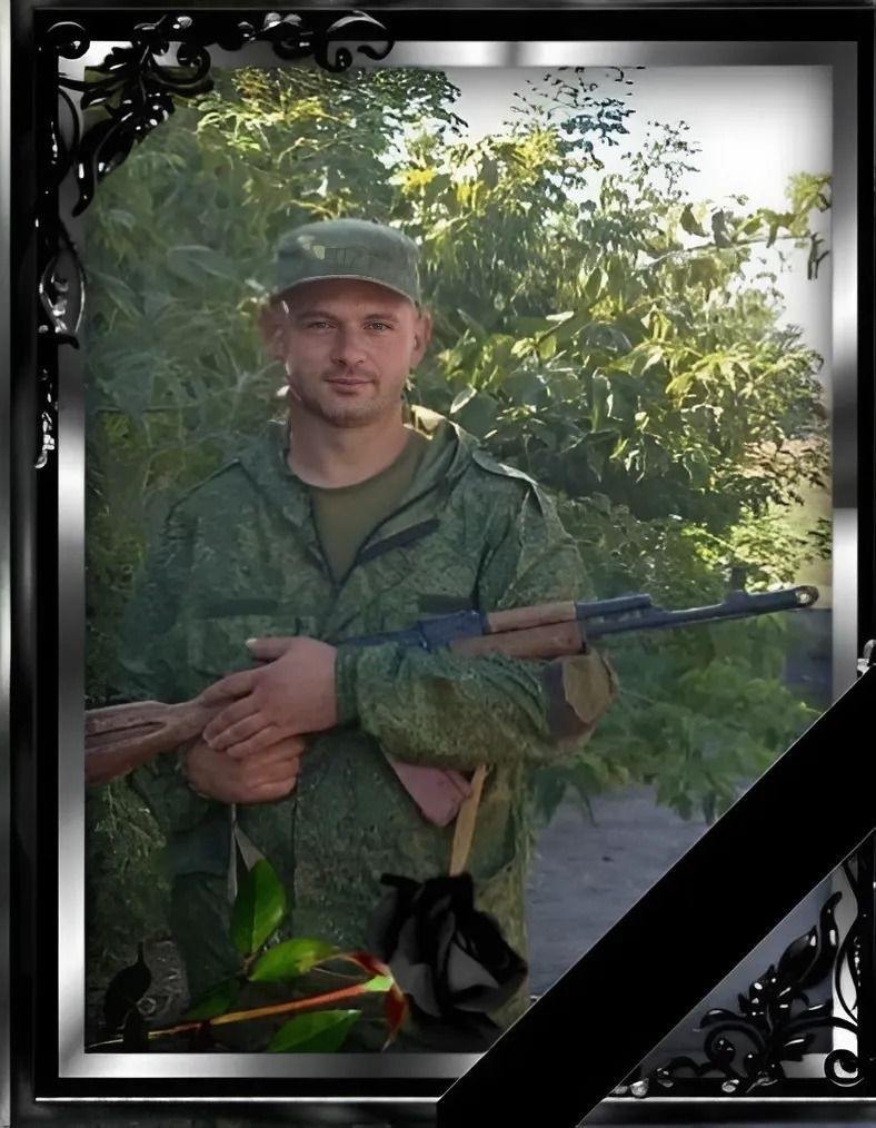 Фото: Погибший на войне с Украиной Штефко Евгений Тимофеевич. Иностранцы, добровольцы