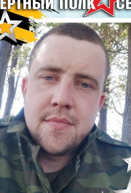 Фото: Погибший на войне с Украиной Создашов Алексей Иванович. Республика Башкортостан, мотострелковые войска