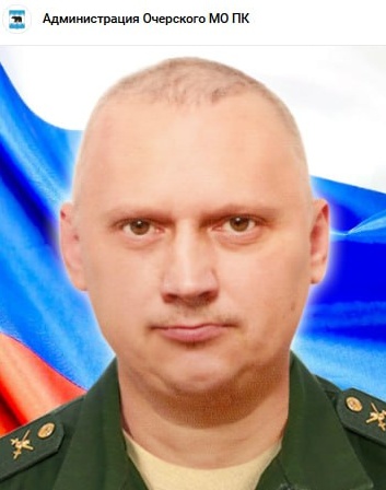 Фото: Погибший на войне с Украиной Тиунов Игорь Васильевич. Пермский край, мотострелковые войска