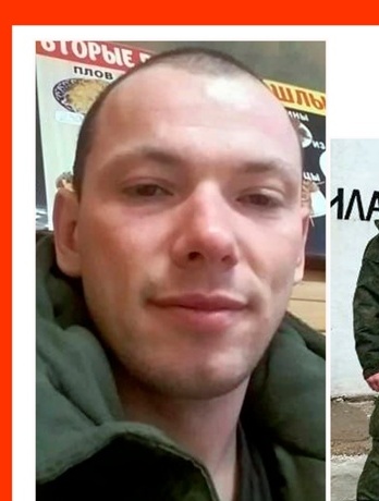 Фото: Погибший на войне с Украиной Корягин Александр Валерьевич. Ивановская область, танковые войска