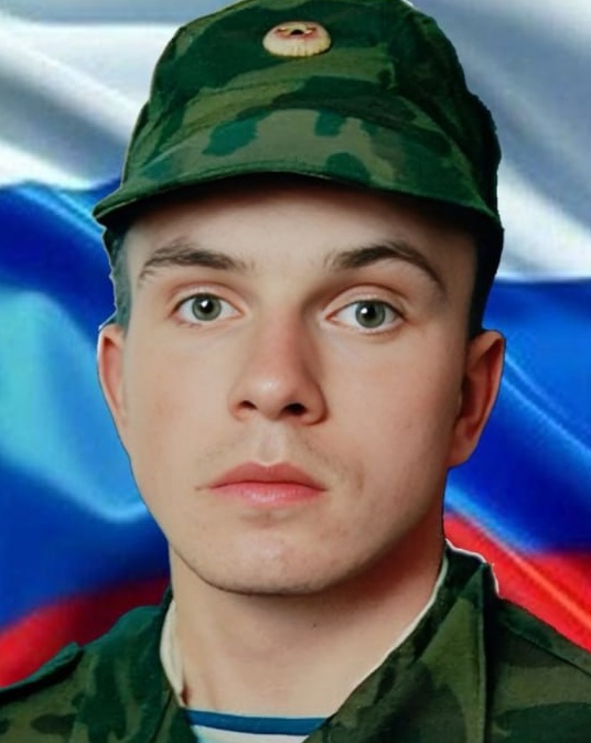 Фото: Погибший на войне с Украиной Лескин Владимир Олегович. Красноярский край, нет данных