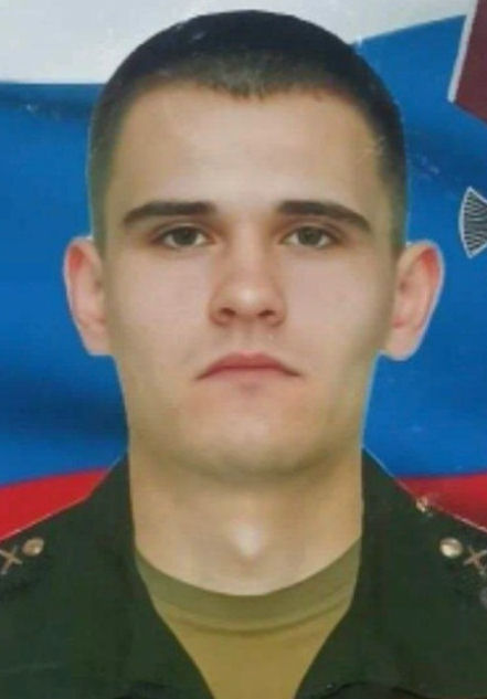 Фото: Погибший на войне с Украиной Ведмедь Дмитрий Алексеевич. Амурская область, нет данных