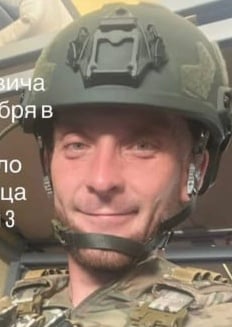 Фото: Погибший на войне с Украиной Шестаков Максим Юрьевич. Волгоградская область, нет данных