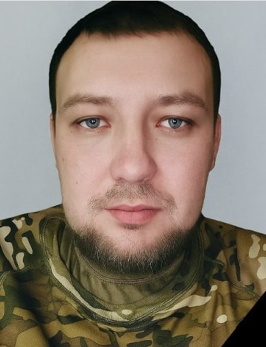 Фото: Погибший на войне с Украиной Качерыгин Максим Алексеевич. Республика Бурятия, нет данных