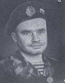 Фото: Погибший на войне с Украиной Манченко Александр Николаевич. Курская область, добровольцы