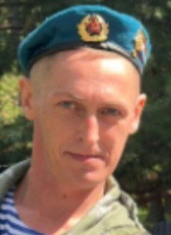 Фото: Погибший на войне с Украиной Цыплаков Виктор Васильевич. Тульская область, нет данных