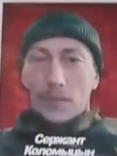 Фото: Погибший на войне с Украиной Коломыцын Роман Анатольевич. Амурская область, нет данных