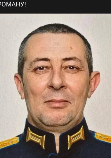 Фото: Погибший на войне с Украиной Кравченко Роман. Рязанская область, нет данных