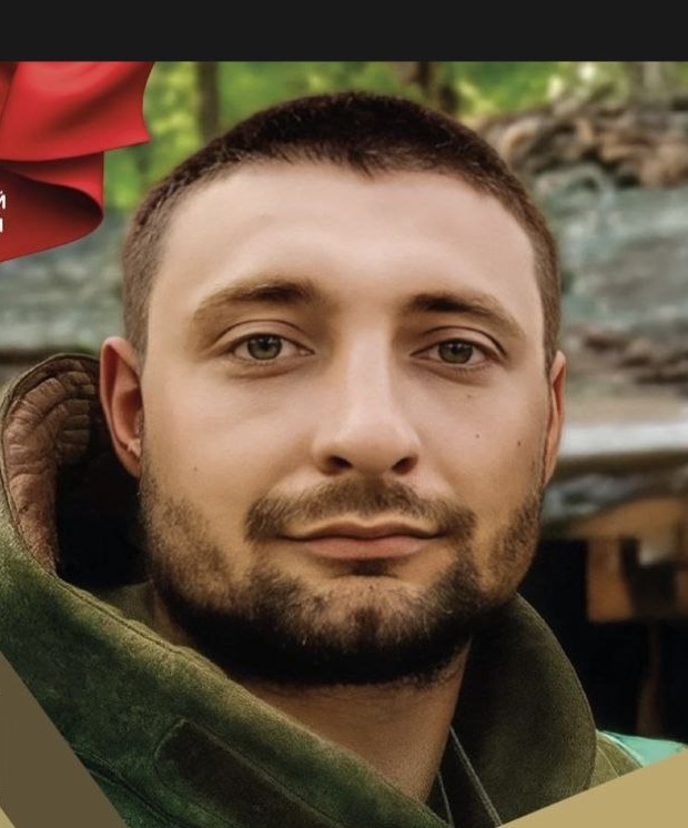 Фото: Погибший на войне с Украиной Дементьев Илья Серафимович. Московская область, нет данных