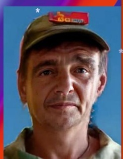 Фото: Погибший на войне с Украиной Носов Петр Дмитриевич. Москва, добровольцы